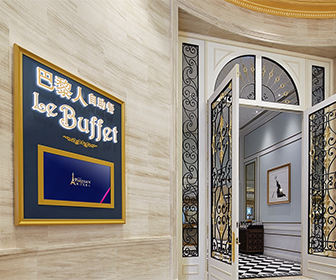 澳門巴黎人自助餐 Le Buffet