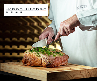 澳門JW萬豪「名廚都匯」自助餐