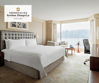 九龍香格里拉大酒店 Kowloon Shangri-La, Hong Kong