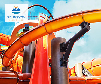 【bct+獨家優惠】香港海洋公園 - 水上樂園門票