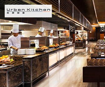 $438起 - JW名廚都匯自助餐套票 (包船票)