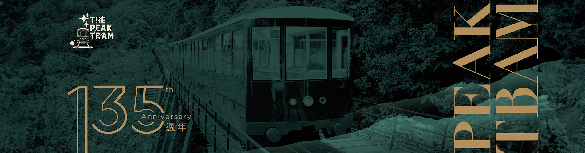 banner-img
