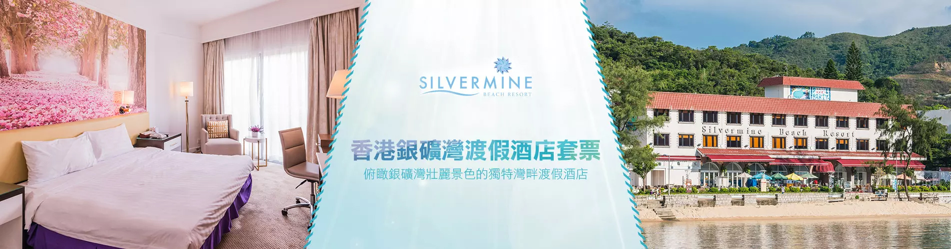 banner-img