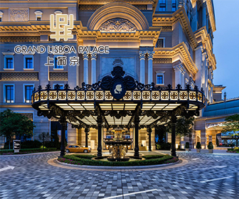 澳門卡爾拉格斐奢華酒店大樓 The Karl Lagerfeld Macau
